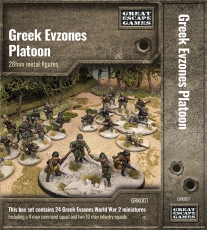 Greek Mountain Infantry/Evzones Platoon